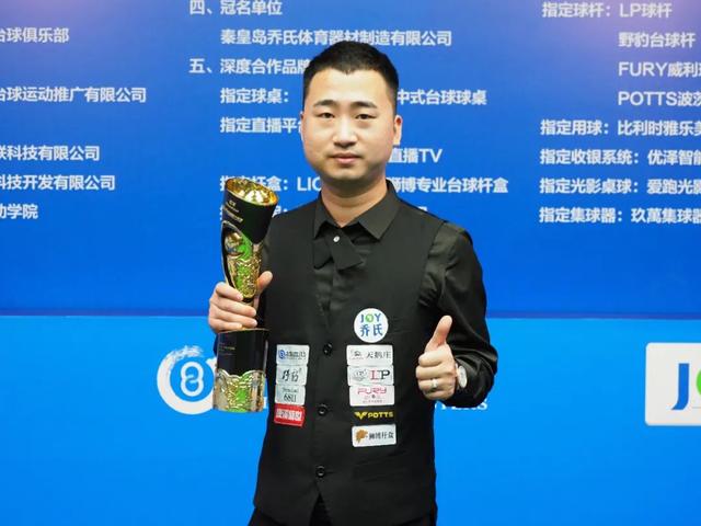 波低迷之后 波低迷之后