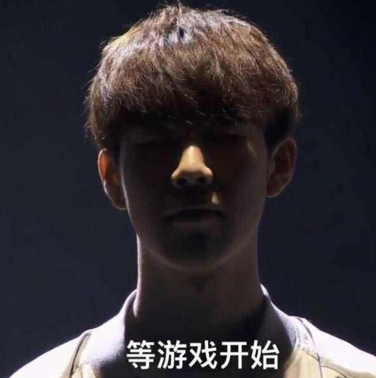 团队凝聚力