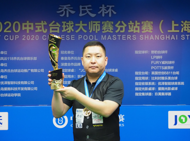 金在阵容稳 金在阵容稳
