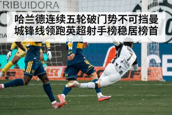 soccer striker scoring goal