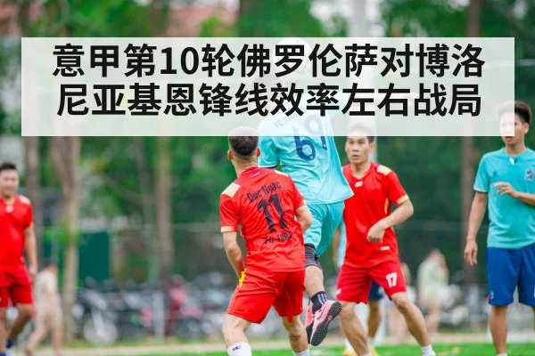 soccer forward aerial duel in penalty box